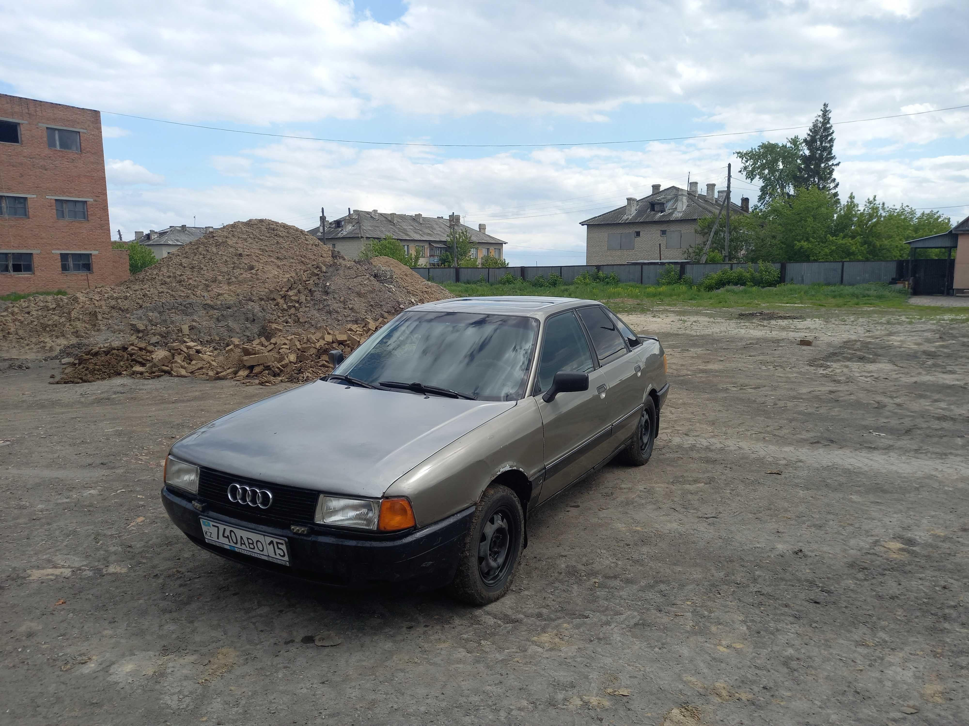 Audi 80 цена Северо-Казахстанская область: купить Ауди 80 бу. Продажа авто  с фото на OLX Северо-Казахстанская область