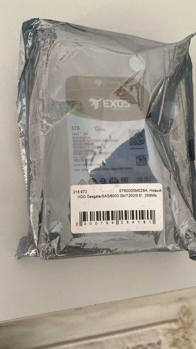 Жесткие диски HDD 6TB Seagate Exos 7E8 ST6000NM029A — новые