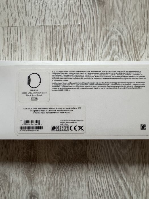 Apple Watch series 6