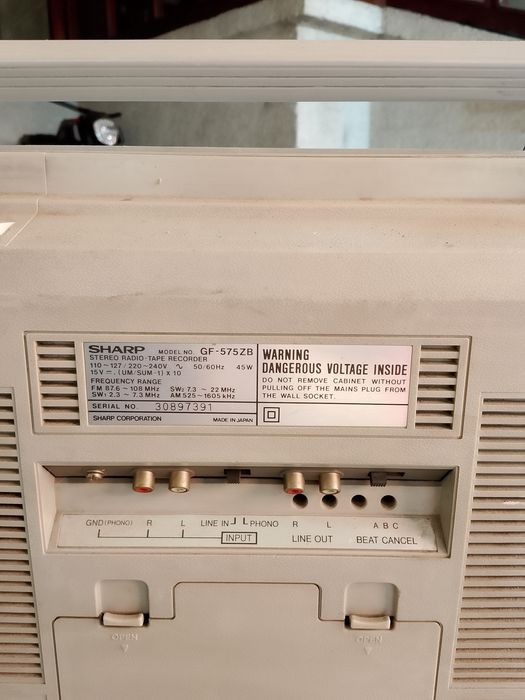 Касетофон Sharp GF-575