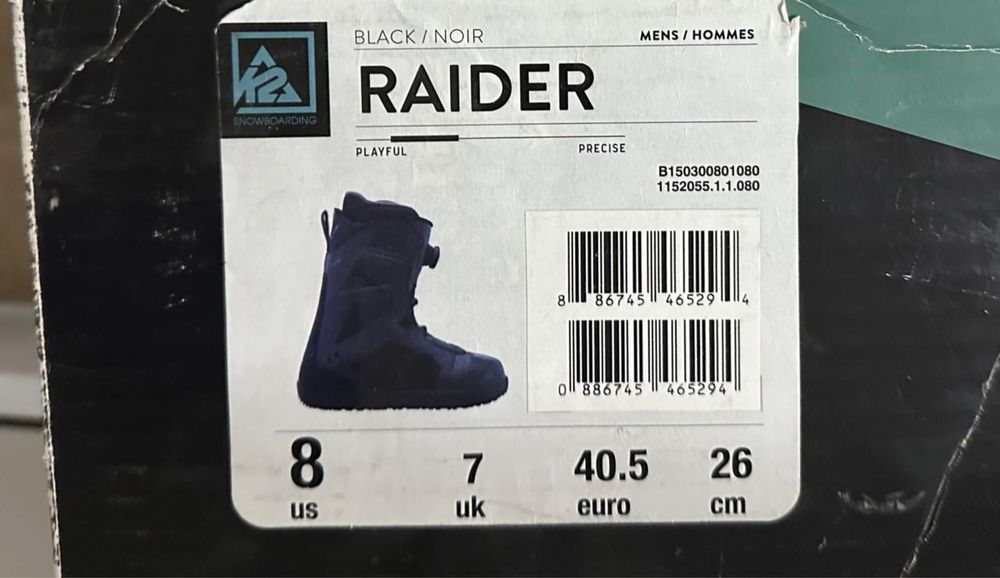 Продаются ботинки для сноуборда