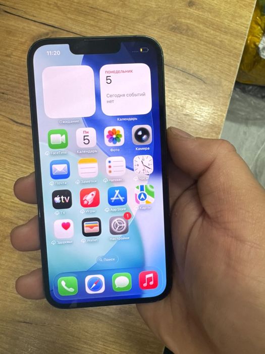 Iphone 13 128 gb green