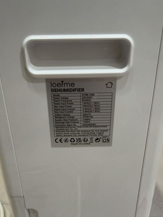 Влагоабсорбатор 10L/D Компресорен