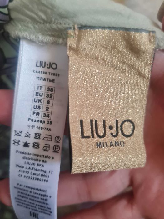 Liu jo страхотна рокля