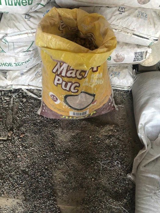 В продаже керамзит в мешках