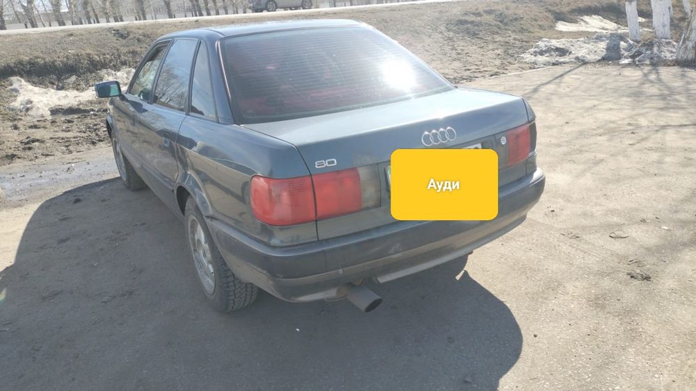 Ауди 80 Б4 93 год