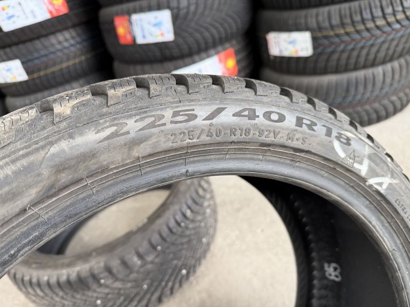 225/40/18 PIRELLI 2бр