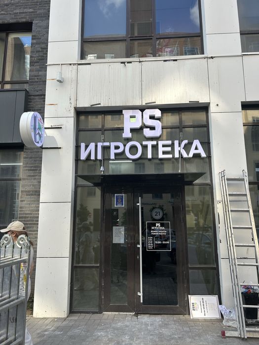 Продается Вывезка Готовый Недорого