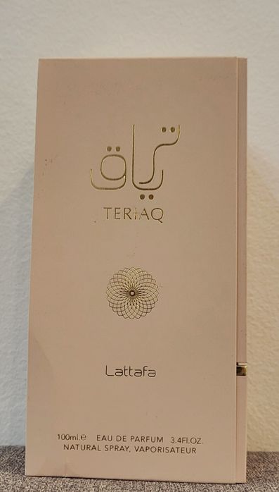 2 Parfumuri Lattafa Teriaq Intense