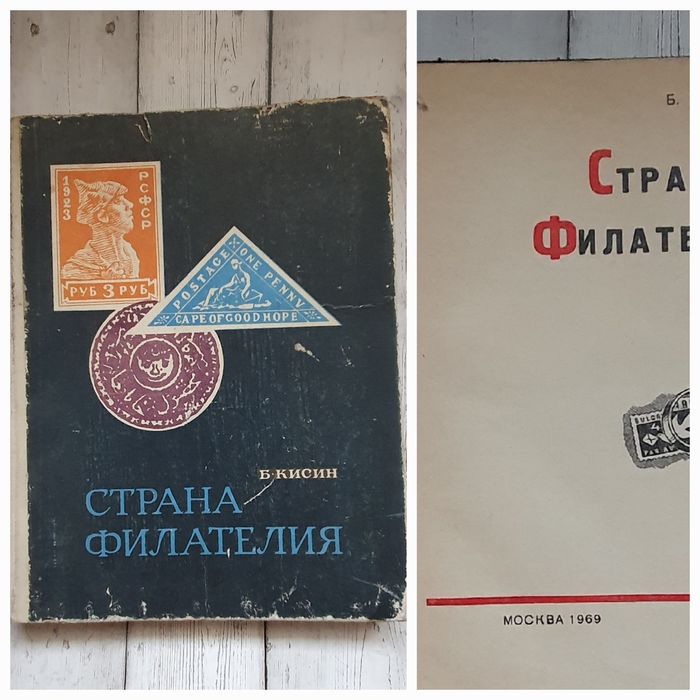 Продам книги, энциклопедии
