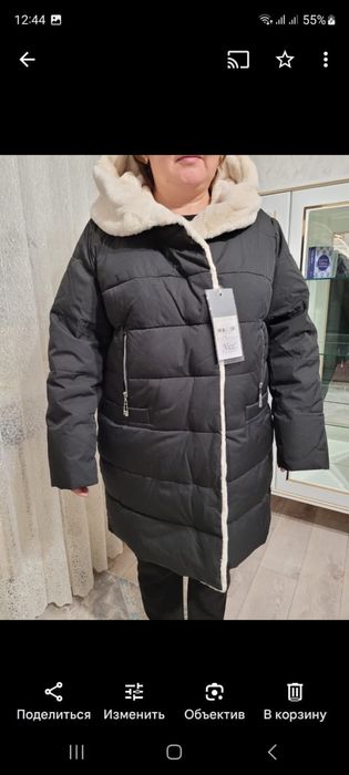 Продам куртку зимнюю