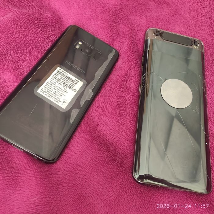 С8 идеал,а 80 читайте