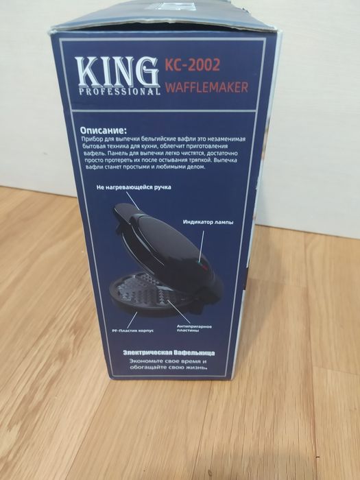 Электрическая вафельница