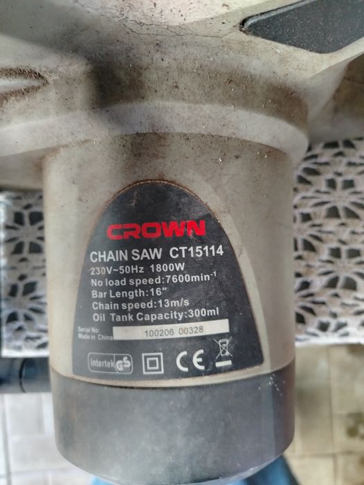 Электропила Crown