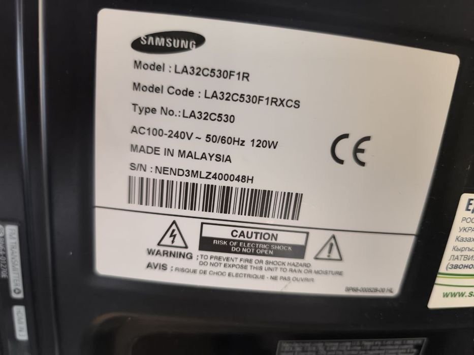 Телевизор ЖК Samsung Малайзийский.