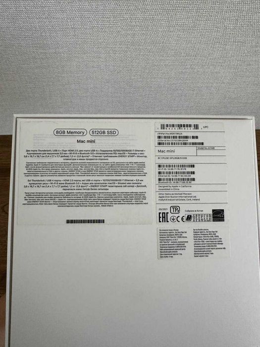 Apple Mac mini 2020 8/512Gb