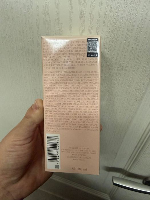 Armani si edp rose signature