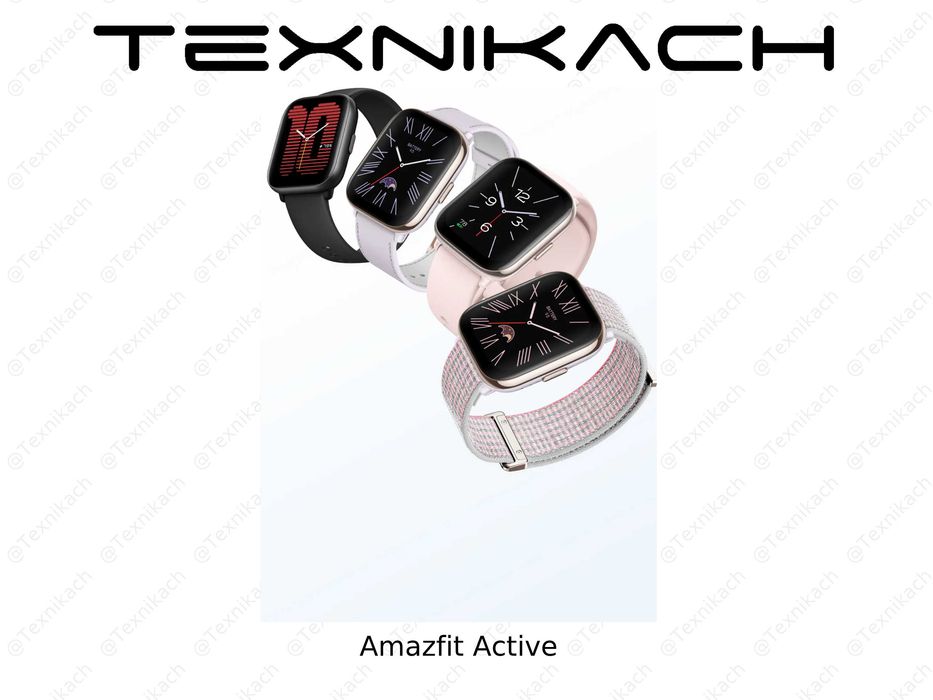 Amazfit Active • Yetkazib berish • Tekshirib to‘lash