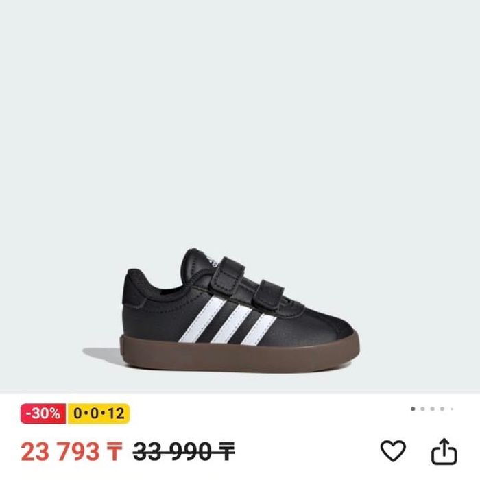 кеды adidas оригинал 21 размер 14 см