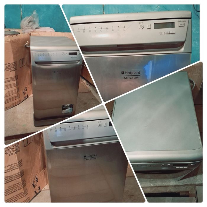 Посудомоечная машина