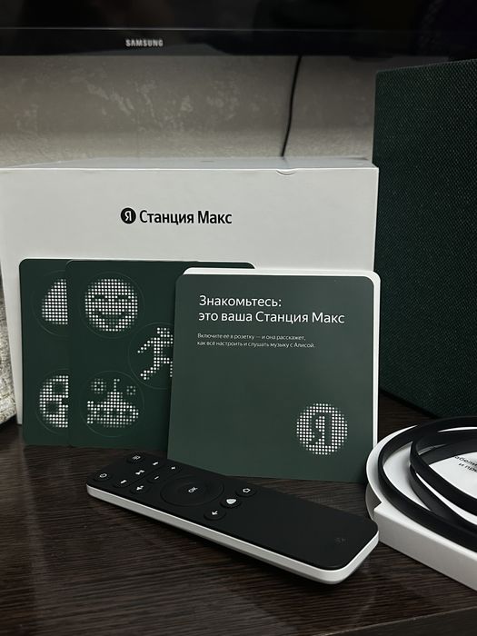 Яндекс Станция Макс Zigbee зеленый