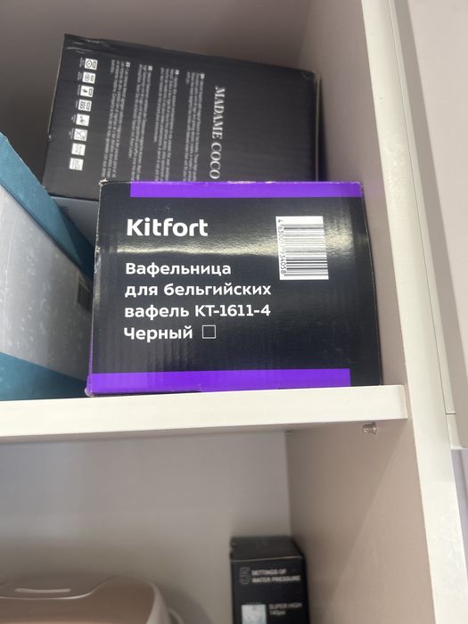 kitfort вафельница для бельгийских вафель