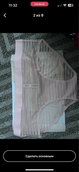 Трусы victoria secret xl