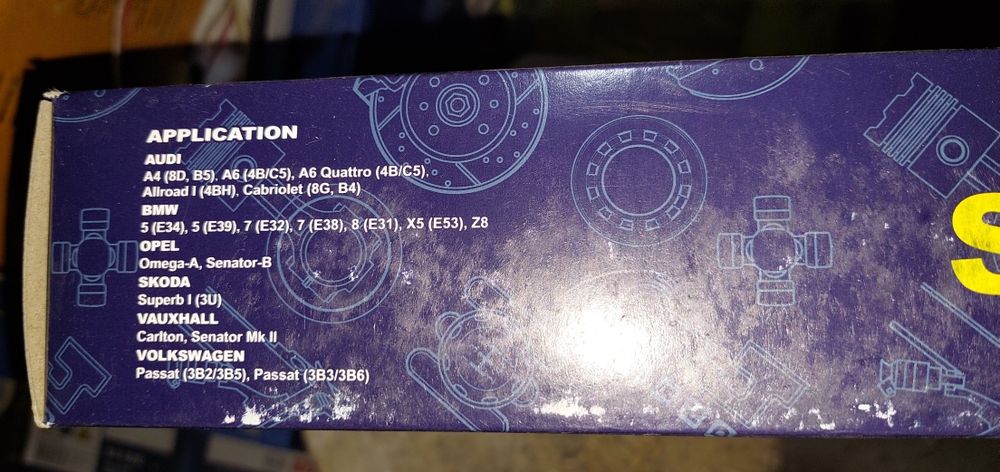 рычаг на перед подвеску