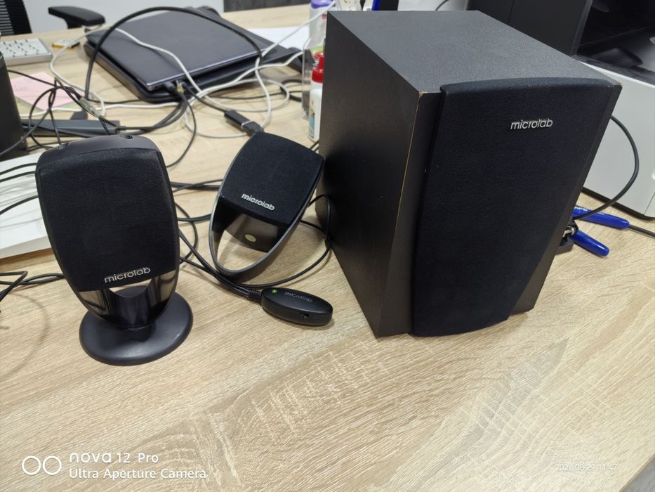 Microlab samboofer kalonka karnay ovoz