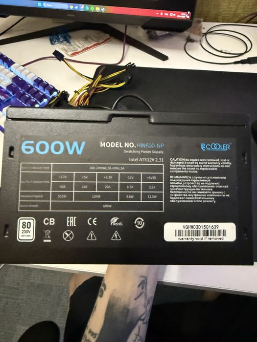 Блок питания pccooler hw600-np