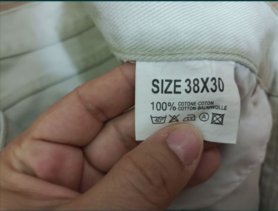 Мужские фирменные брюки