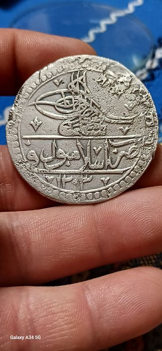 Юзлук ( 100 пара) 1203/1780 година!