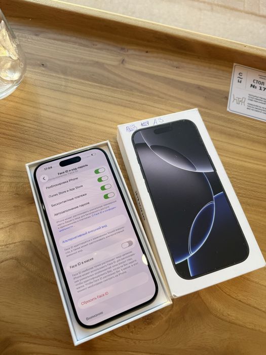 Iphone 16 pro 128 Gb
