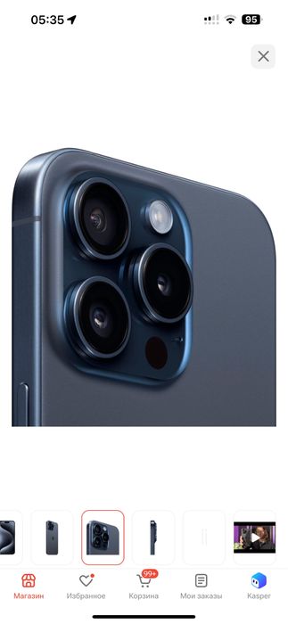 Iphone 15 pro max 256 гб SIM