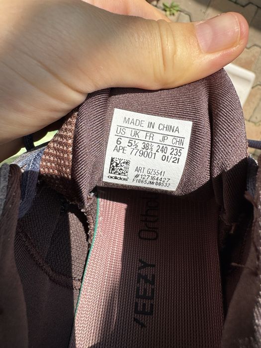 Adidasi Yeezy 500 Enflame 37