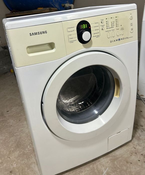 Стиральная машина