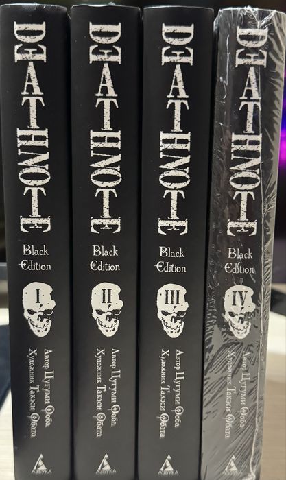 Манга Death Note(Тетрадь смерти)