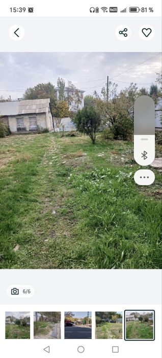 Продам участок 4.11 соток