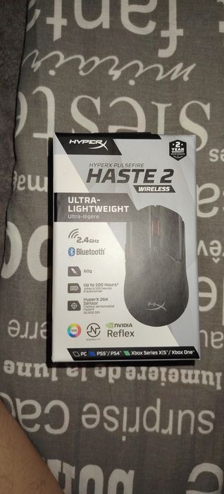 Продам мышку hyperix