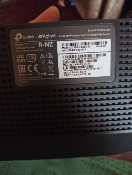 Router wifi роутер вайфай