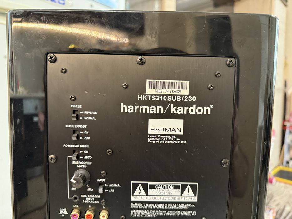 Harman Kardon HKTS-210 subwoofer