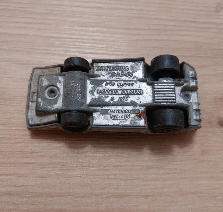 Колички БГ Мачбокс, made in Bulgaria.