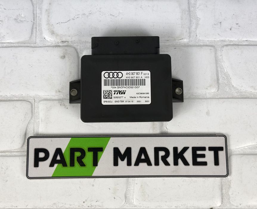 Модул AUDI 4H0907801F 4H0907801A