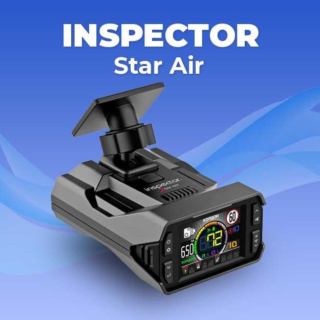 Антирадар энг охирги прошивкаси!