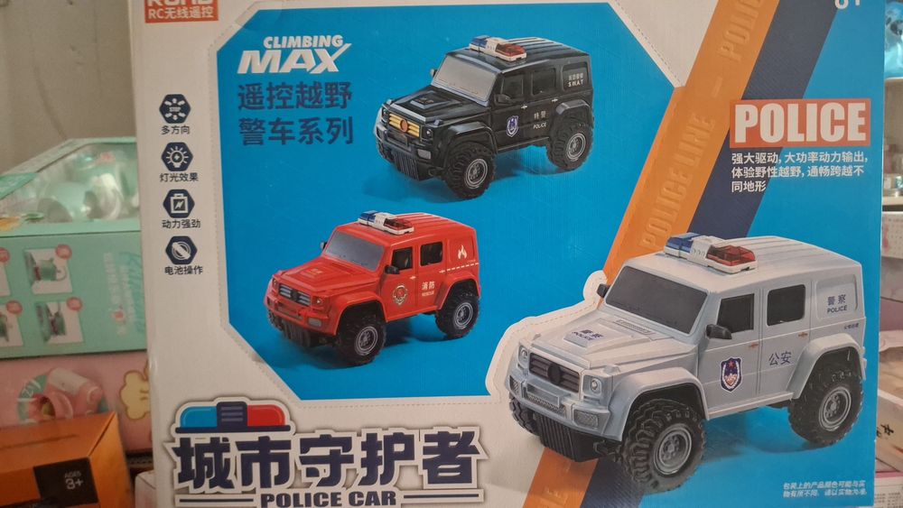 Игрушки новые в упаковке