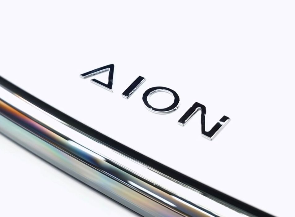 GAC AION i60 650KM