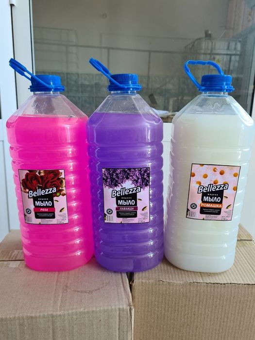 Технология производства