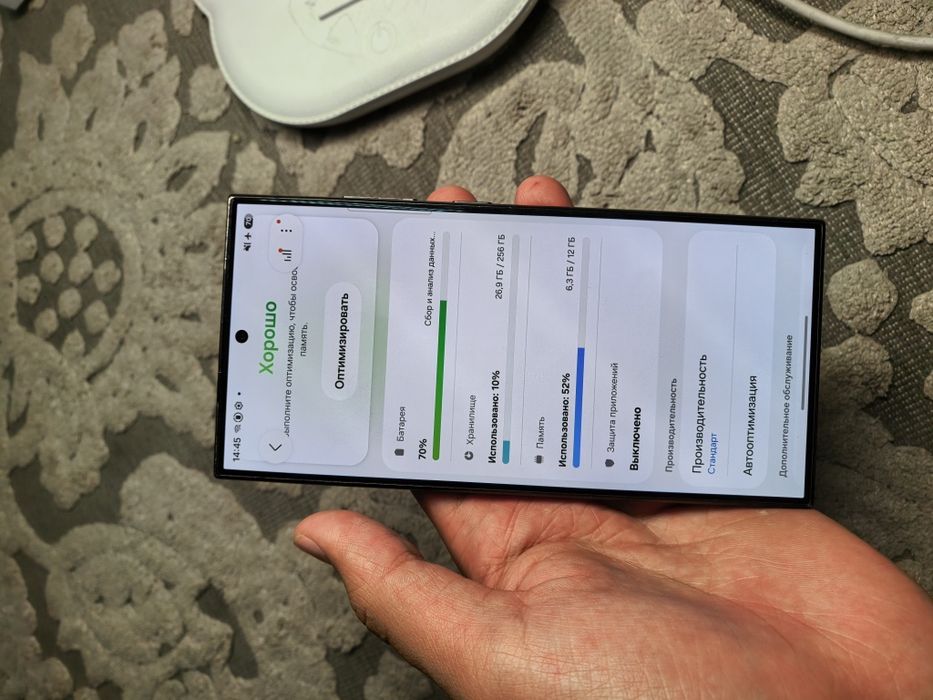 Samsung s24 ultra 256gb