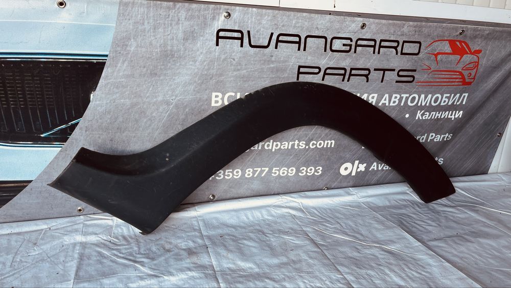 Задна лява вежда Dacia Duster 2010-2017