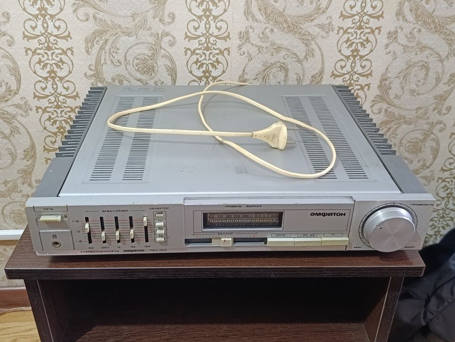 Амфитон 75у - 101с